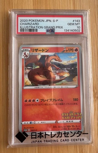 Psa10 charizard pokemon - charizard, 'pokemon
