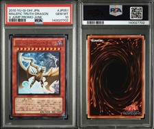 Yu-Gi-Oh! Sin Truth Dragon