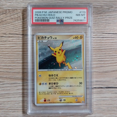 2008 pokemon pikachu holo - pokemon,